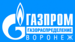 Логотип компании ГАЗПРОМ ГАЗОРАСПРЕДЕЛЕНИЕ ВОРОНЕЖ