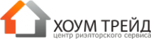 Логотип компании ХОУМ ТРЕЙД