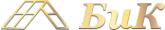 Логотип компании Бик-1