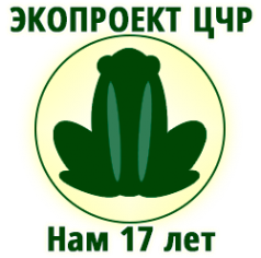 Логотип компании Экопроект ЦЧР