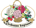 Логотип компании Большая корзина