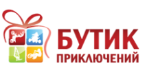 Логотип компании Бутик Приключений