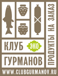 Логотип компании Клуб гурманов