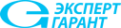 Логотип компании Эксперт Гарант