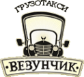 Логотип компании Везунчик