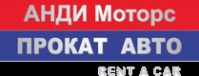 Логотип компании АНДИ Моторс