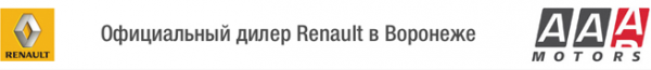 Логотип компании Формула-ВР