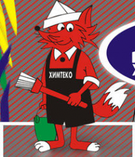 Логотип компании Химтеко