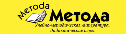 Логотип компании Учитель