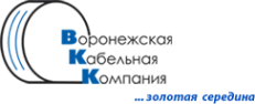 Логотип компании Воронежская Кабельная Компания