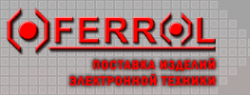 Логотип компании Феррол