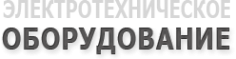 Логотип компании РусРедуктор