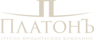 Логотип компании Платонъ