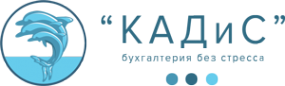 Логотип компании Кадис