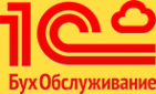 Логотип компании 1C: БУХОБСЛУЖИВАНИЕ. Фрегат