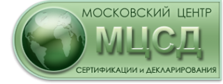 Логотип компании Московский Центр Сертификации и Декларирования