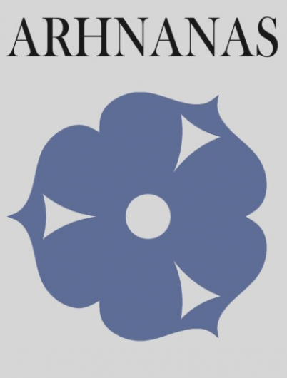 Логотип компании ARHNANAS