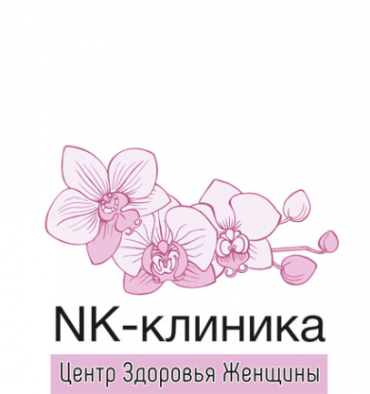 Логотип компании Центр здоровья женщины NK-клиника