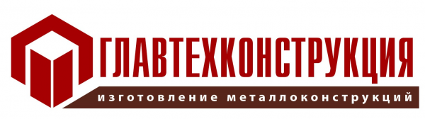 Логотип компании Главтехконструкция-Воронеж