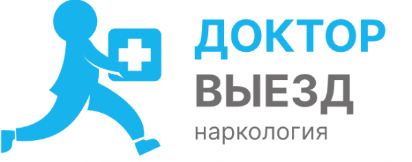 Доктор Выезд в Воронеже