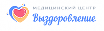 МЦ Выздоровление в Воронеже