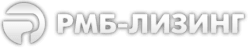 РМБ-Лизинг
