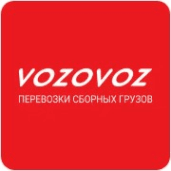 Возовоз