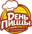 День пиццы