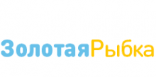 Золотая рыбка