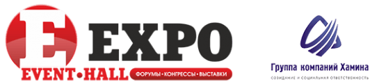 Expo Event Hall