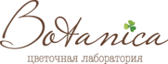 Botanica Lab