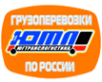 ЮгТрансЛогистика