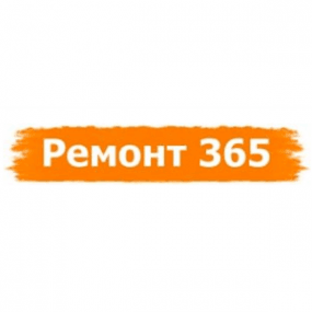 Ремонт 365