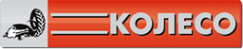 Колесо.ру