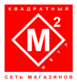 Квадратный метр