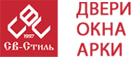 Св-стиль