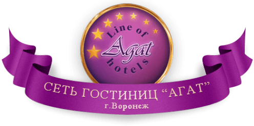 Агат