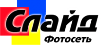 Фотосеть Слайд