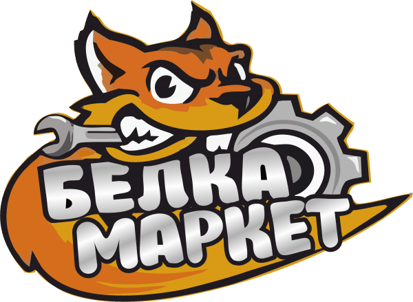 БЕЛКА-МАРКЕТ