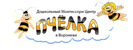 Пчёлка