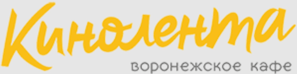 Кинолента
