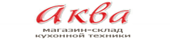 Аква