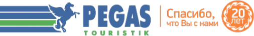 Pegas Touristik