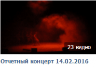 Инфинити