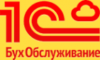 1C: БУХОБСЛУЖИВАНИЕ. Фрегат