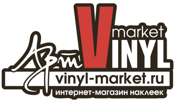 Vinyl Market