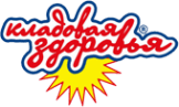 Кладовая здоровья