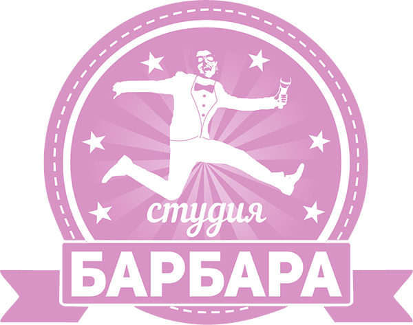 Санта Барбара