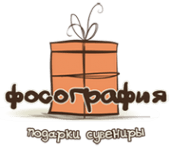 Фосография