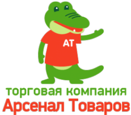 Арсенал Товаров